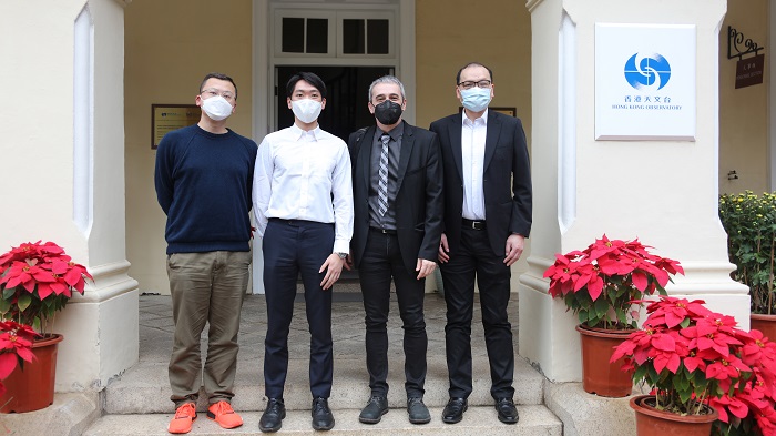 A representative of the International Atomic Energy Agency (second from right) visited the Hong Kong Observatory (13 January 2023)