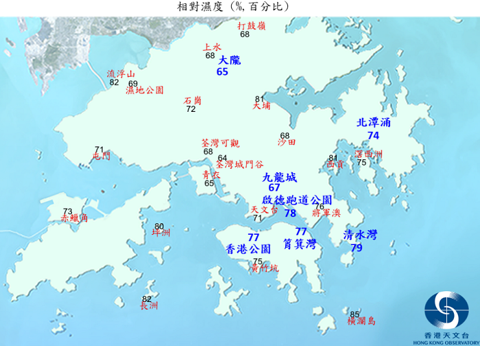 加強分區相對濕度資訊服務