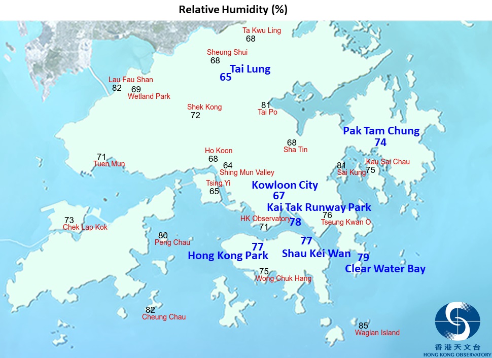 Newly added relative humidity information (text in blue) on the “Regional Weather in Hong Kong” webpage