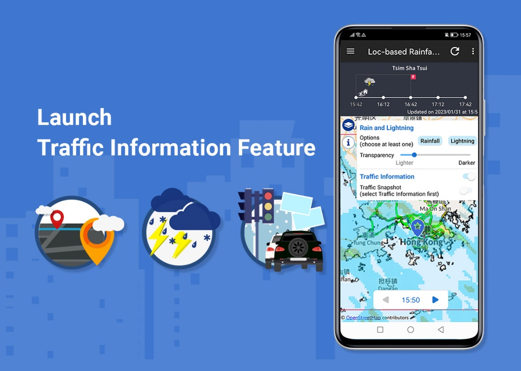 New “Traffic Information” layer on the “Location-based Rainfall and Lightning Forecast” page