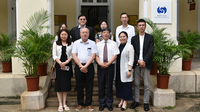 A China Meteorological Service Association delegation visited the Hong Kong Observatory(6 June 2023)
