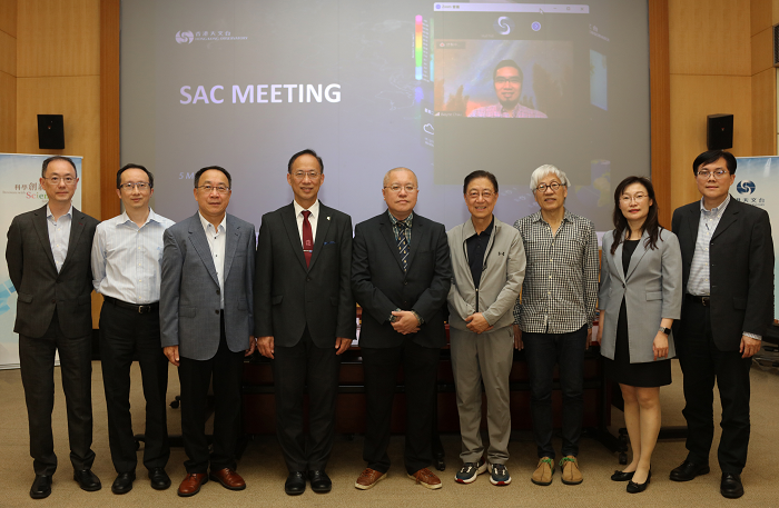 Meeting of Hong Kong Observatory Strategic Advisory Committee (5 May 2023)