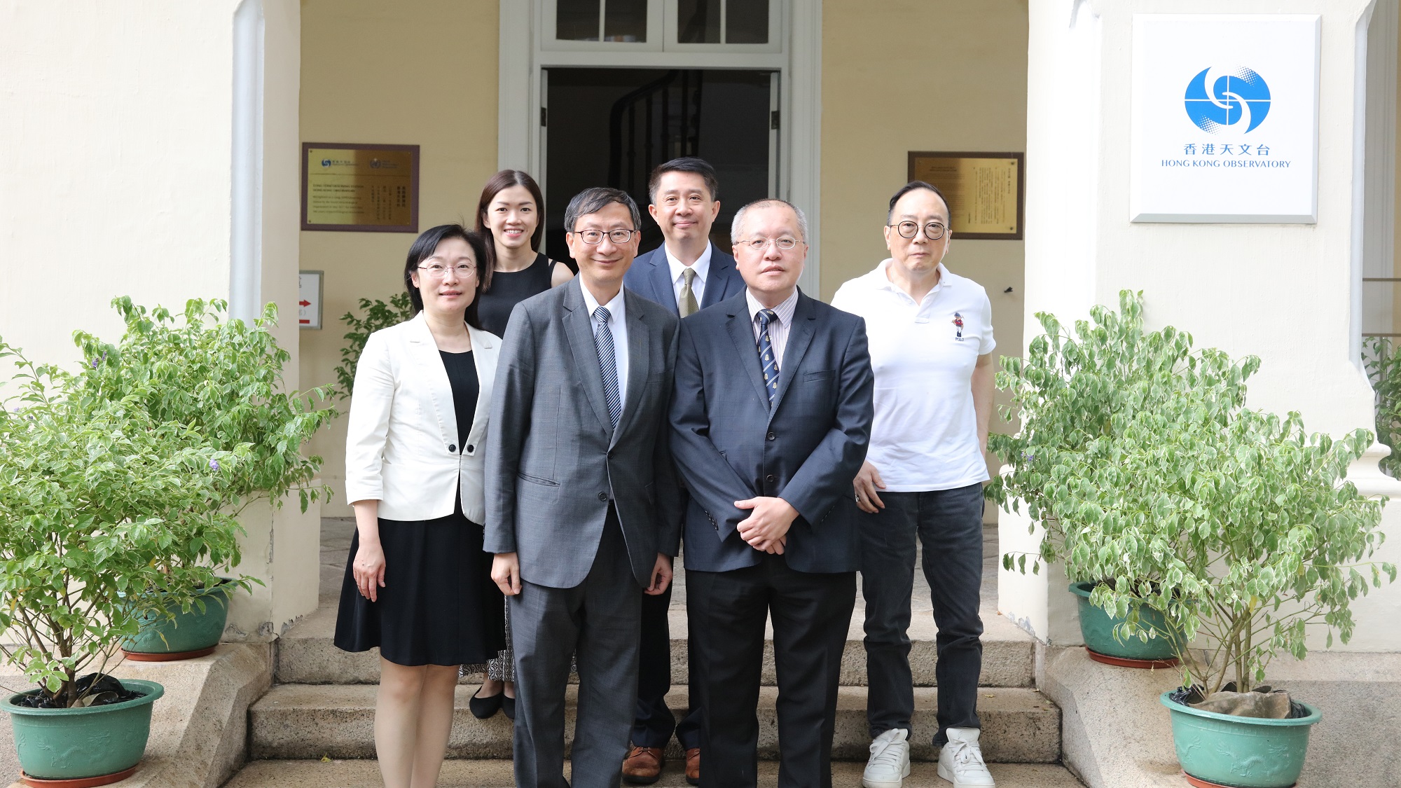 香港教育大學代表團到訪天文台  (2023年 8 月29日)