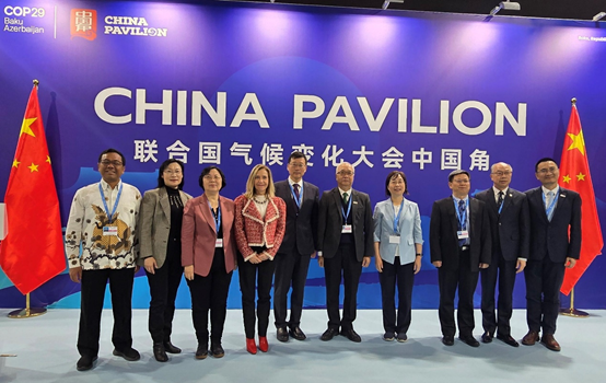The Observatory participates in United Nations Climate Change Conference