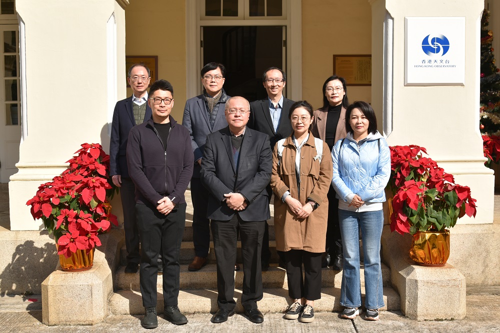 A delegation from the Department of Rural Economy of the National Development and Reform Commission visited the Hong Kong Observatory (20 December 2024)