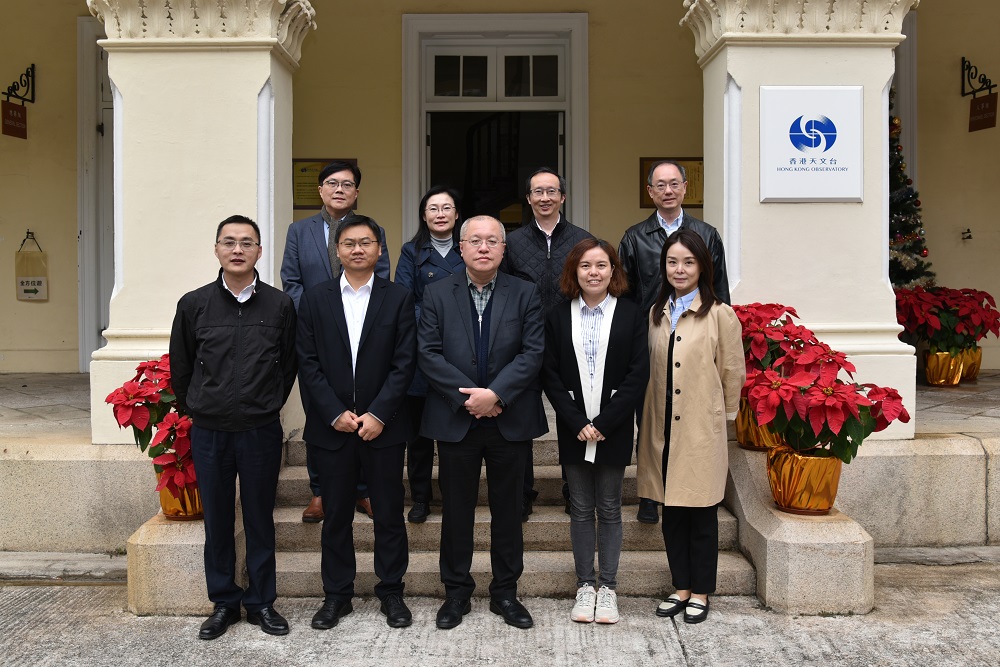 Civil servants from Mainland China visited the Observatory under the Civil Service Staff Exchange Programme between Hong Kong and Mainland China (23 December 2024)