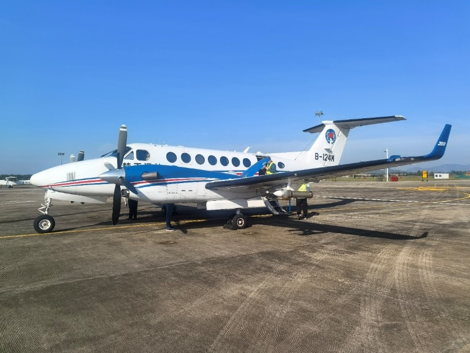King Air 350 aircraft used by the Shanghai Typhoon Institute.