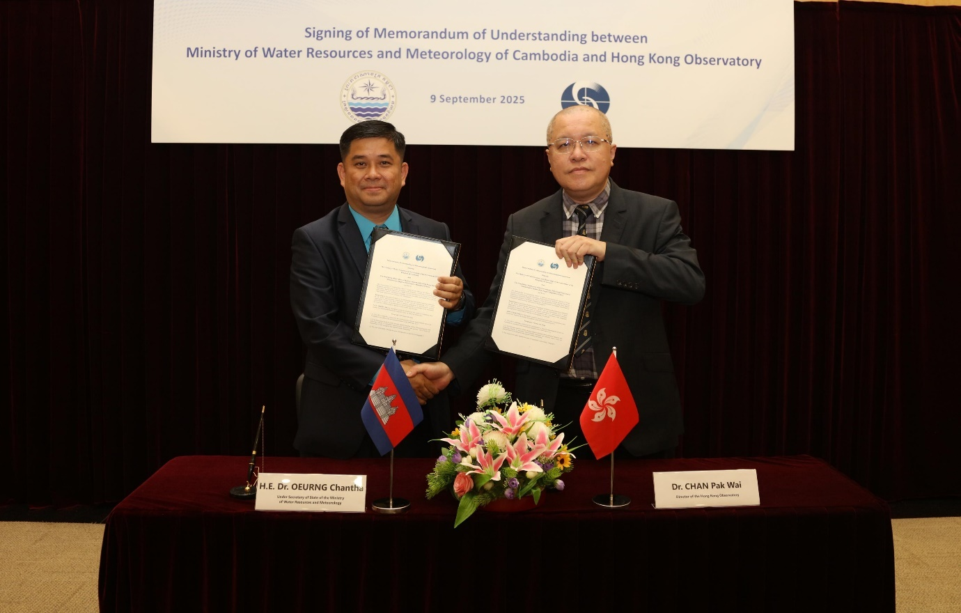 Hong Kong Observatory and Cambodian Ministry of Water Resources and Meteorology Sign Memorandum of Understanding