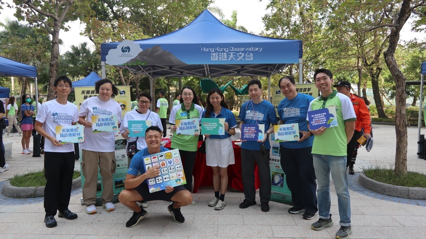 Observatory colleagues and &ldquo;Friends of the Observatory&rdquo; participating in the Mountaineering Safety Promotion Day (19 October 2025) 