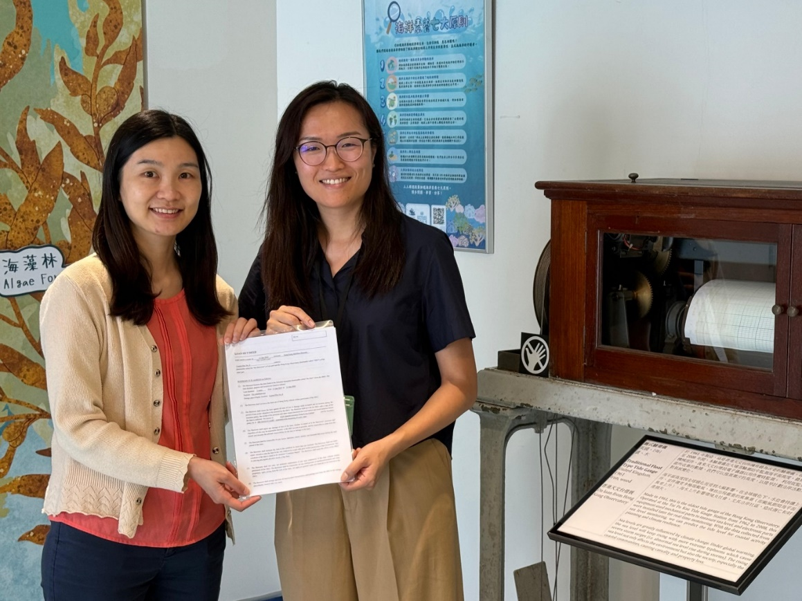 1961 Float-Type Tide Gauge Finds New Home at Hong Kong Maritime Museum