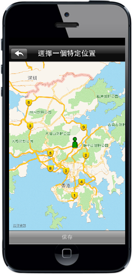 图二