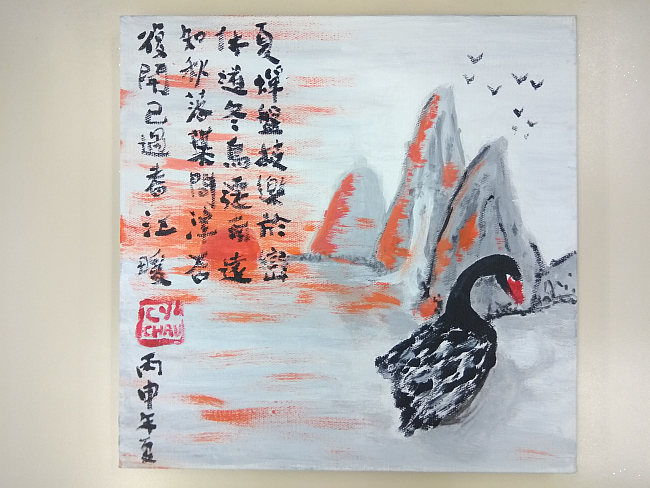 圖一
