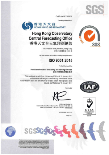 Figure 1. ISO certificate on public weather services of the Observatory 