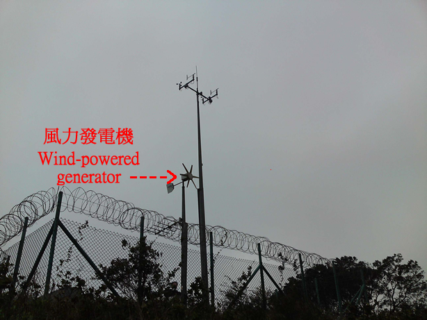 大風坳風力發電機