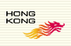 Brand Hong Kong