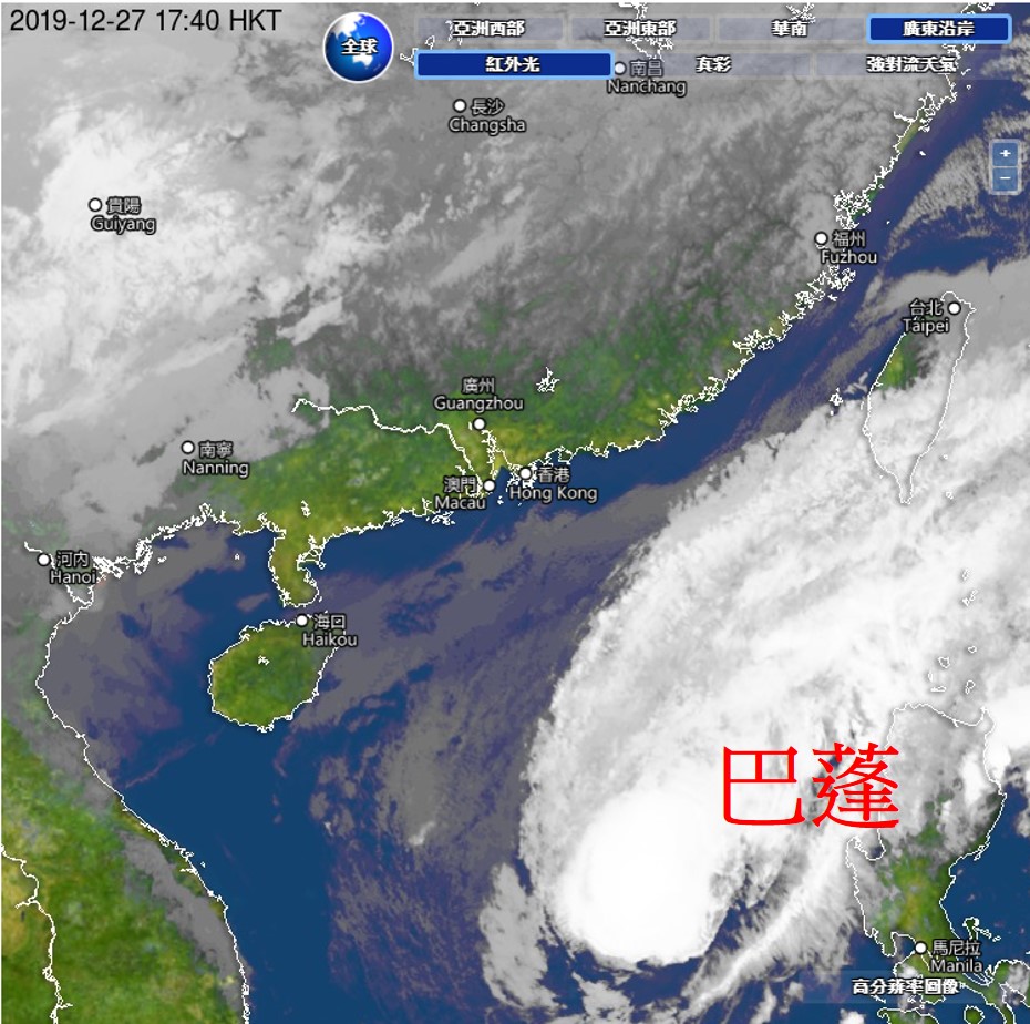 衛星圖像(12月27日)顯示位於南海中部的熱帶氣旋巴蓬