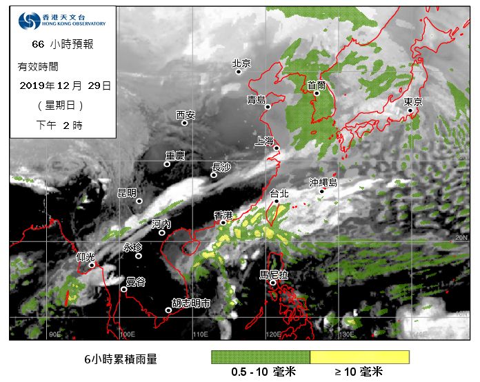 不少電腦預報模式均顯示星期日(12月29日) 南海北部及華南沿岸有雨