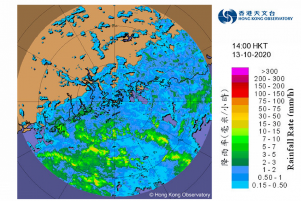十三日下午2時的雷達影像。與浪卡有關的強雨帶持續影響香港東南面，但靠近香港時有所減弱 。