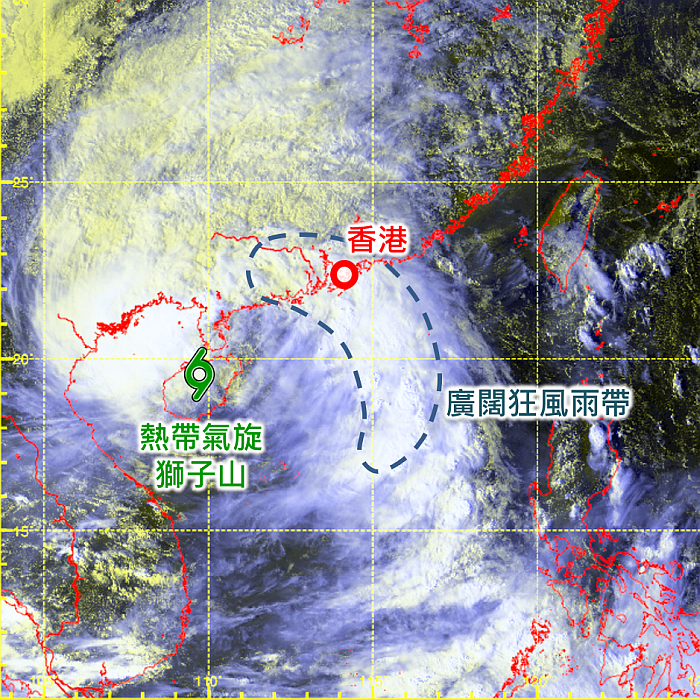 圖二：與熱帶氣旋「獅子山」相關的外圍廣闊狂風雨帶（10月9日下午3時正的日本氣象廳向日葵8號衛星圖像）