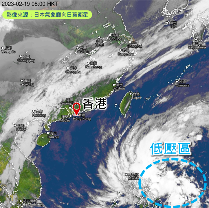 2月19日上午8時的衛星雲圖顯示菲律賓以東海域的低壓區結構仍然鬆散。