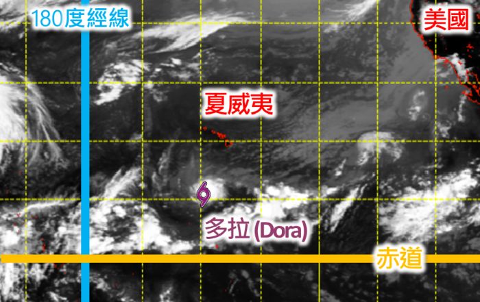 圖四：衛星圖像顯示現時位於夏威夷以南的四級颶風多拉（Dora）正逐漸向西移動，預料將在本週六（8月12日）跨越180度經線進入北太平洋西部。