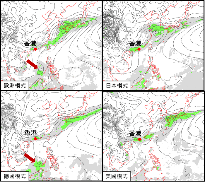 5月7日晚上8時模式預測的地面天氣圖。電腦模式對於低壓區的發展分歧甚大,其中歐洲及德國模式預測該系統有閉合等壓線(紅色箭嘴),而日本及美國模式則預測其強度較弱。