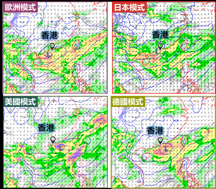 電腦模式預測下星期二(6月13日)早上8時的天氣圖。