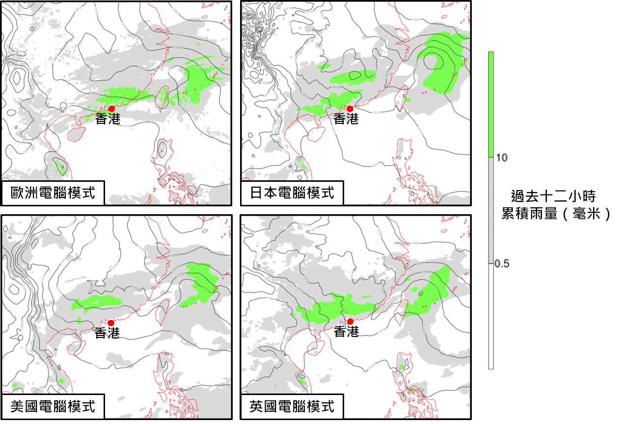 圖三 電腦模式預測星期四（3月30日）的天氣圖，個別模式預測顯示主要雨區相當接近本港。