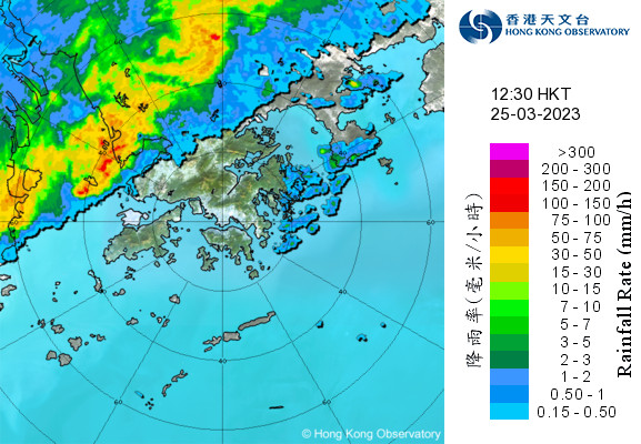 圖二 2023年3月25日下午12時30分的雷達圖像