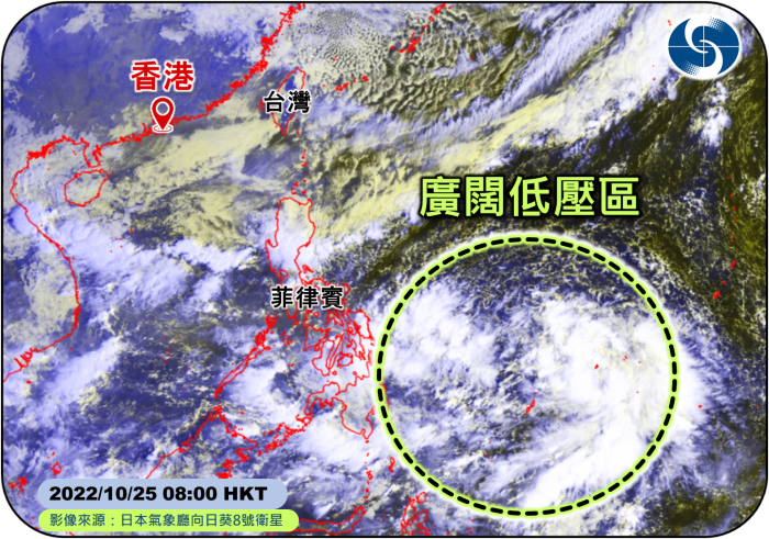 2022年10月25日香港時間上午8時衛星雲圖。