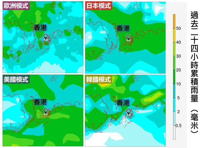 電腦模式預測星期日（6月18日）晚上8時的累積雨量圖。日本與美國模式預測珠江口一帶仍然會比較多雨。
