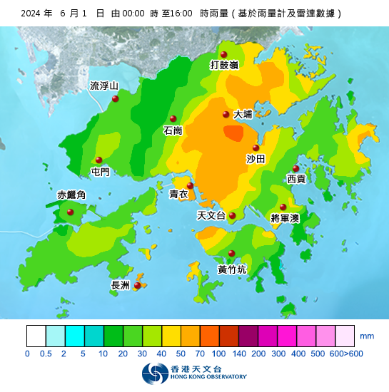 圖四:6月1日午夜至下午4時本港雨量分佈。