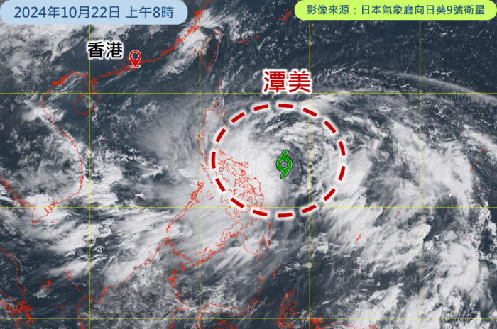 10月22日上午8時的衛星雲圖
