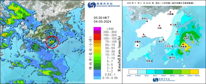 圖二 上午約5時半的雷達圖像（左）及上午6時的一小時雨量分佈圖（右）顯示雷雨區主要影響西貢的將軍澳