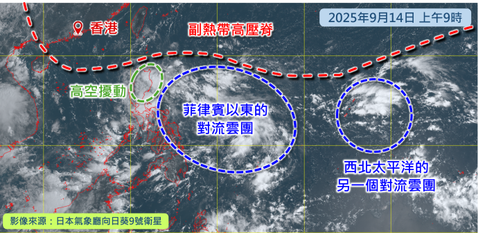 9月14日上午9時的衛星圖像。