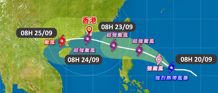 香港時間9月20日上午8時的熱帶氣旋路徑預報顯示，樺加沙會在下週初進入南海北部，並在下週中期靠近廣東沿岸。