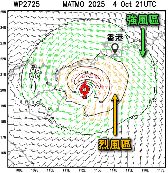 香港時間10月5日上午5時的地面風場分析顯示，麥德姆東北面烈風區覆蓋珠江口以西至本港以南海域，而香港主要受麥德姆的強風區影響