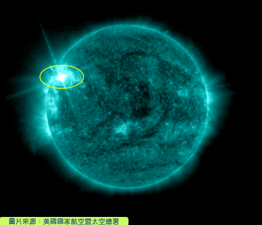 2025年11月5日的太陽影像,黃圈為出現X級太陽耀斑的區域