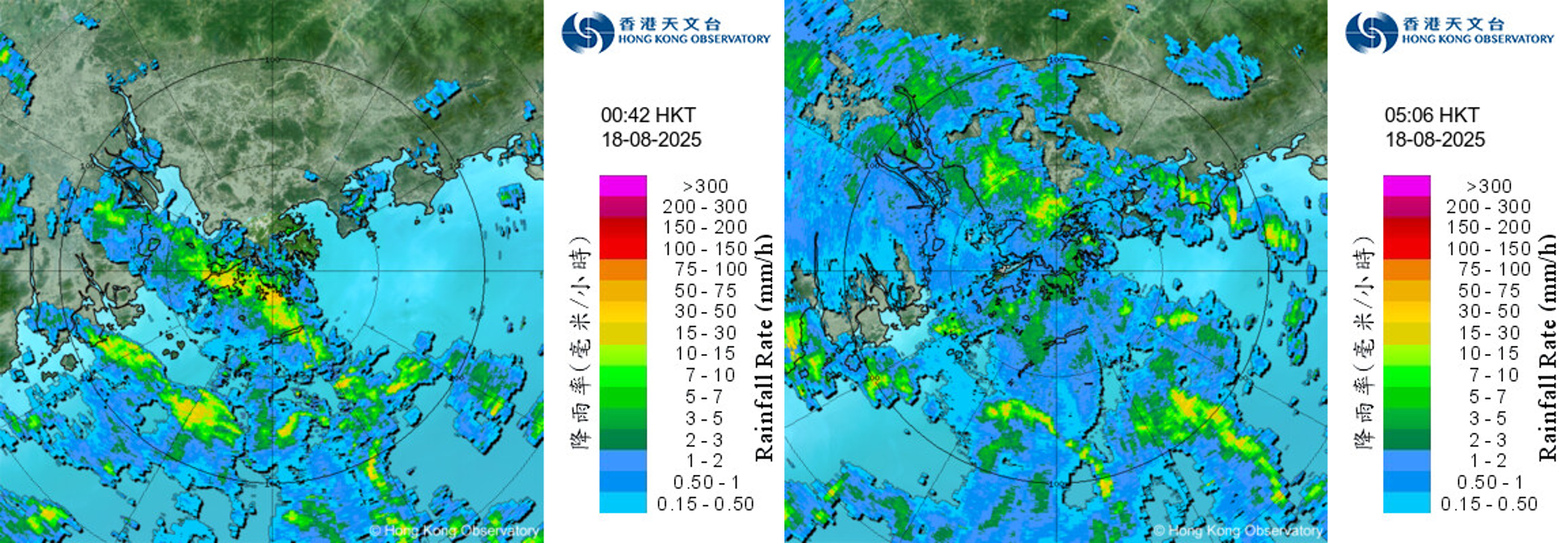 8月18日0時42分及5時06分的雷達圖像