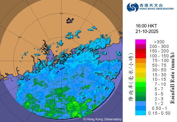 10月21日下午4時的雷達影像。與風神相關的較強雨區持續影響香港以南海域，但靠近香港時有所減弱。