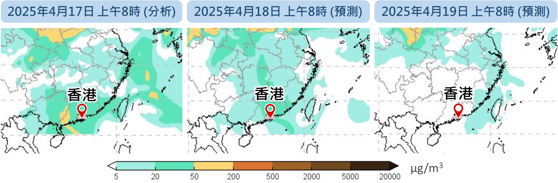 各預報模式的集合預報對塵粒濃度的預測