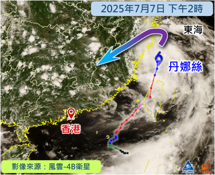 今日(7月7日)下午2時的衛星圖像。