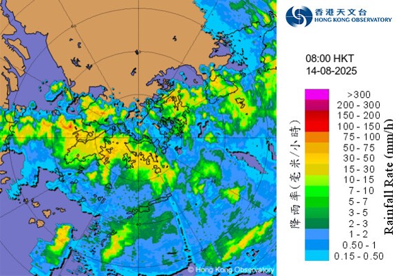 圖二 8月14日早上8時的天氣雷達圖像。