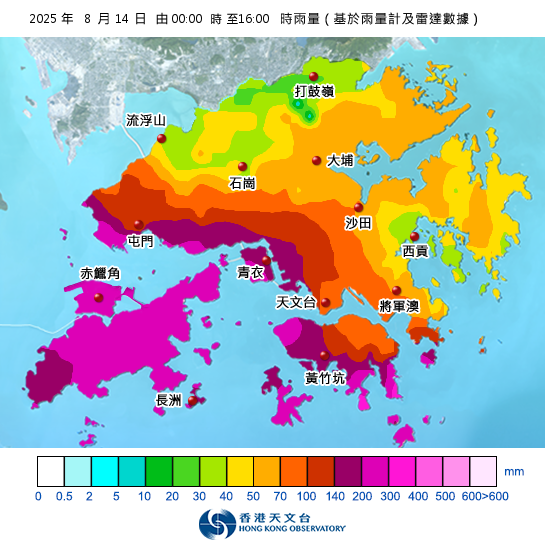 圖三 8月14日午夜至下午4時的本港雨量分佈。