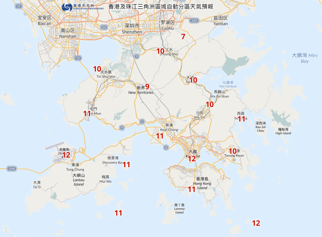 自動分區天氣預報顯示星期六（1月11日）上午7時本港天氣寒冷，而新界北部部分地區氣溫更有機會達嚴寒水平。