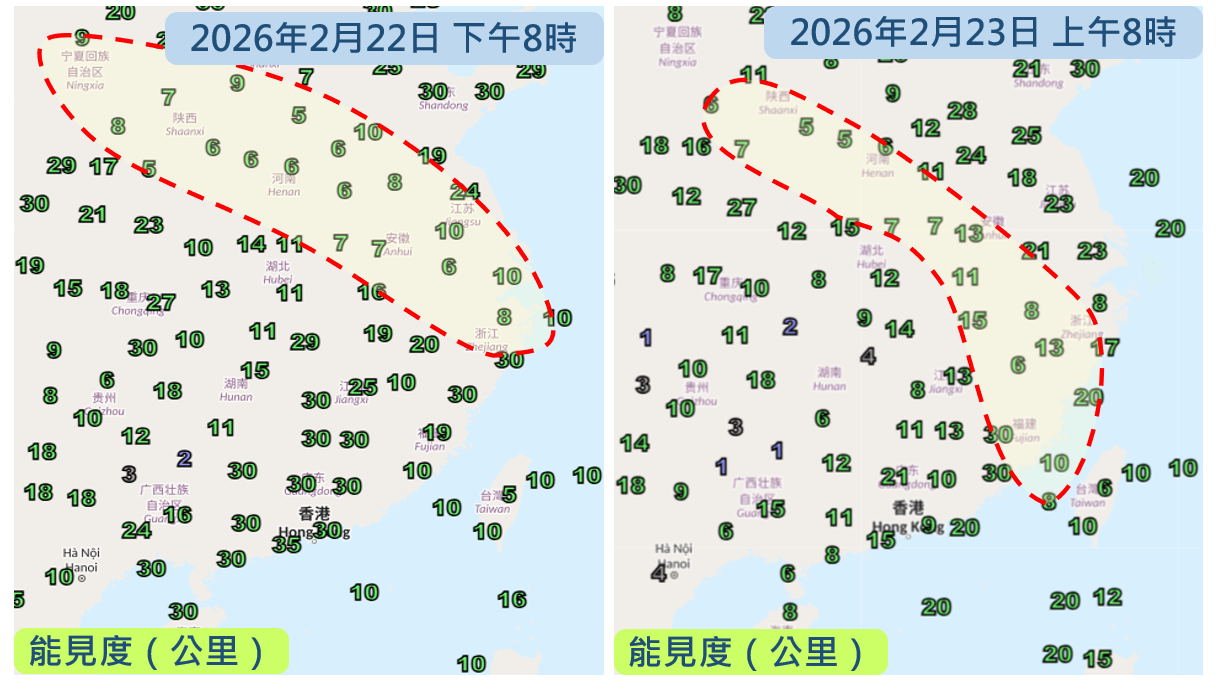 華東地區即使受沙塵天氣影響,該區的能見度未算太低