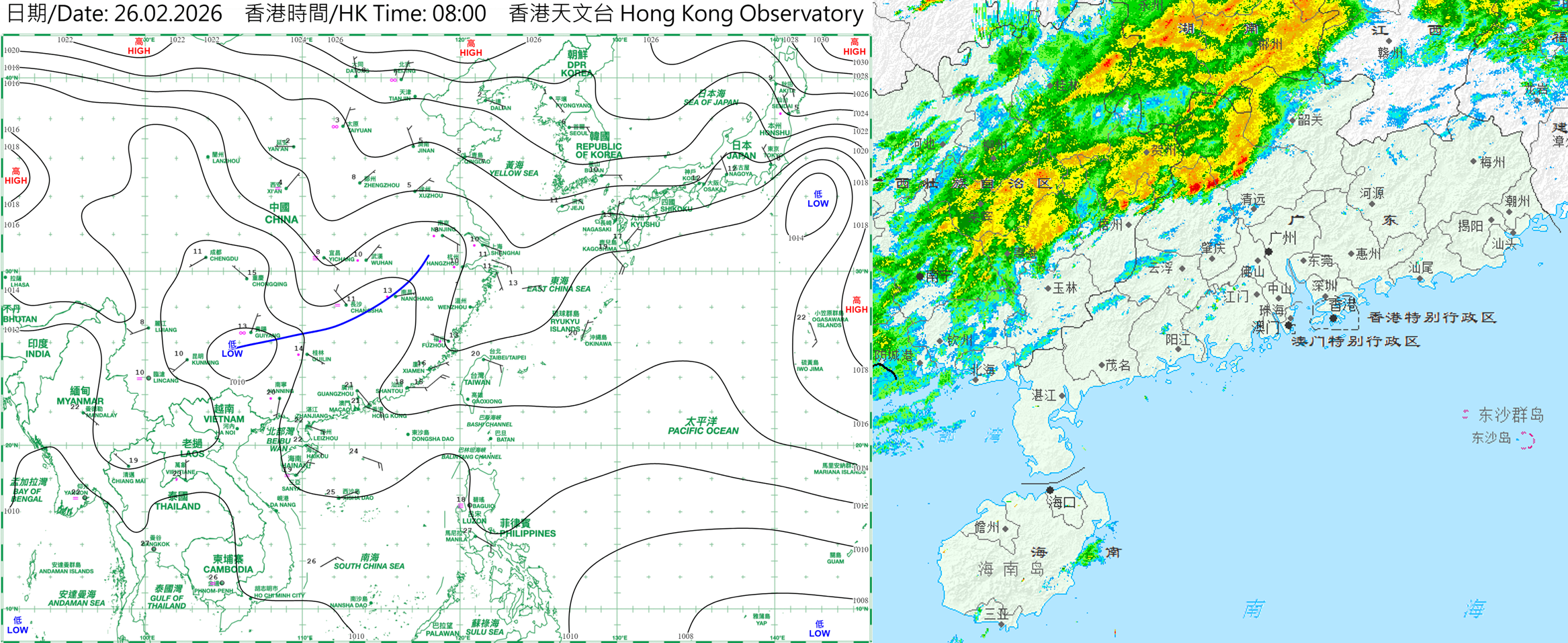 左:今早的地面天氣圖分析,顯示一道低壓槽已在華中形成。右:與該低壓槽相關的雷雨帶在下午影響華南北部(下午二時的大範圍雷達圖像,來源:中國氣象局)。