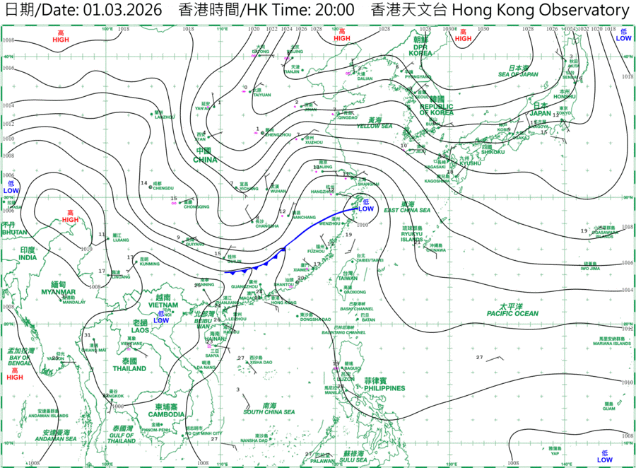 3月1日8時的地面天氣圖