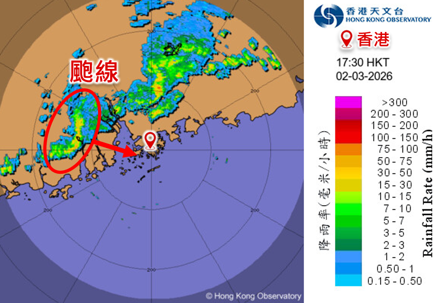 廣東內陸的強雷雨區在星期一傍晚發展成颮線。