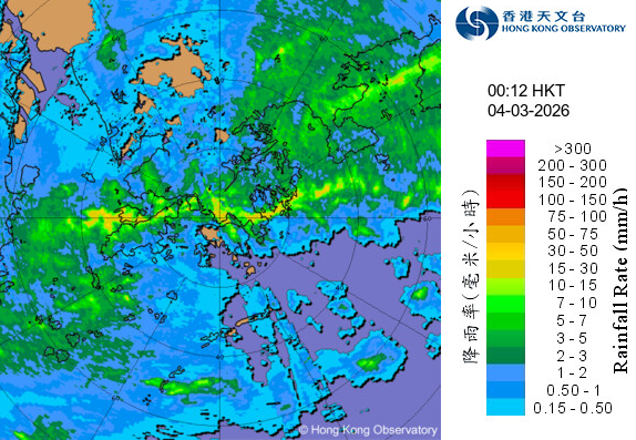 雨帶在昨晚(3月3日)午夜前於珠江口一帶增強並東移向香港,為本港帶來大驟雨及雷暴。